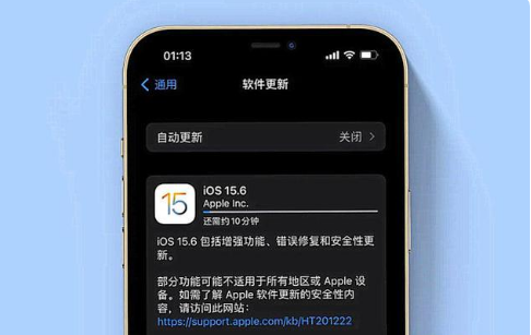 宁远苹果手机维修分享iOS 15.6续航怎么样 