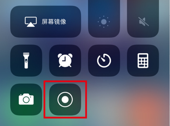 宁远苹果手机维修分享iPhone12录屏方法教程 