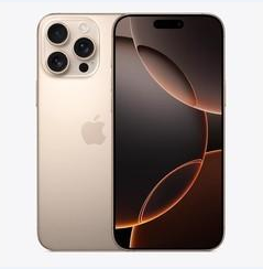 宁远苹果维修点分享iPhone 16 Pro Max黑屏小众问题解析 