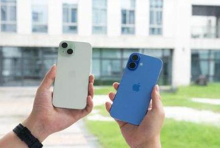 宁远苹果维修点分享iPhone 16 Plus发烫多场景剖析 